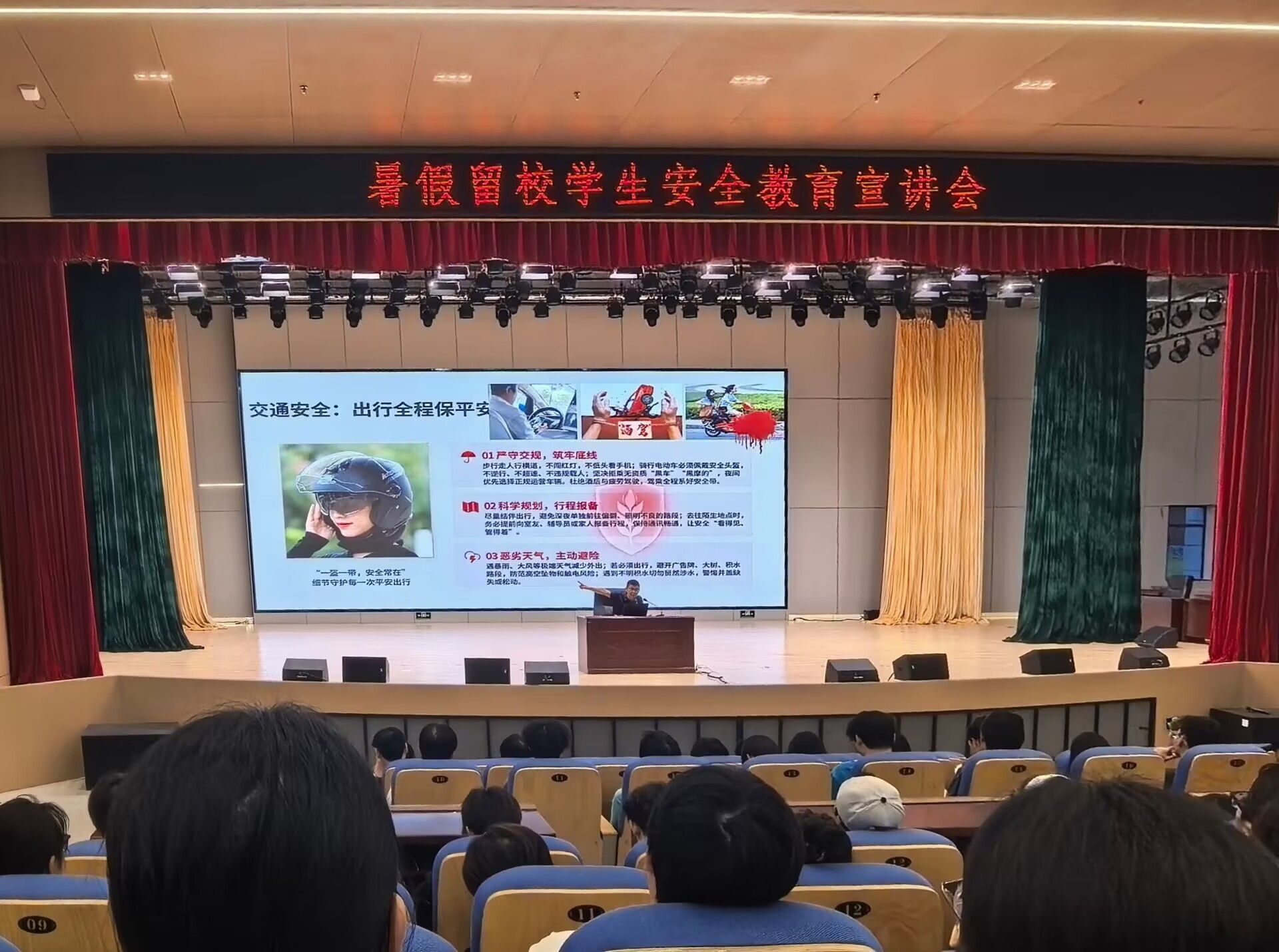 计算机科学与myball体育常用功能