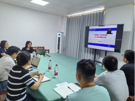 简称ICGNC 2026)在桂林成功