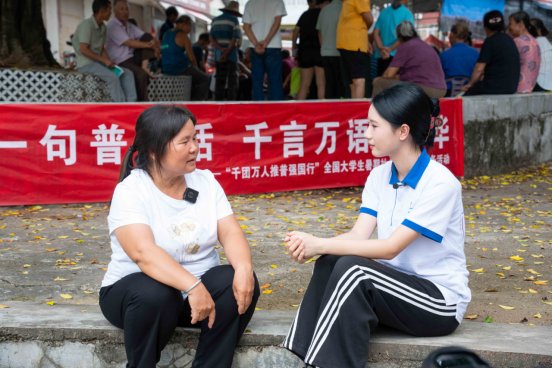 推动校企产学研深度融合