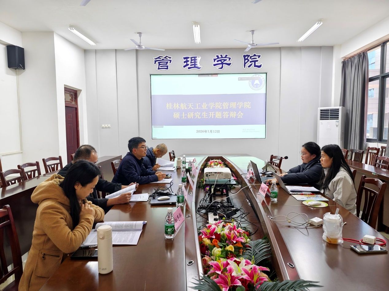 制图｜大学生传媒中心 唐顺西