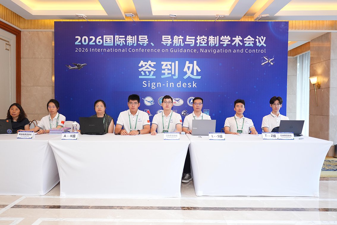 学校将会议筹备列为重点工作