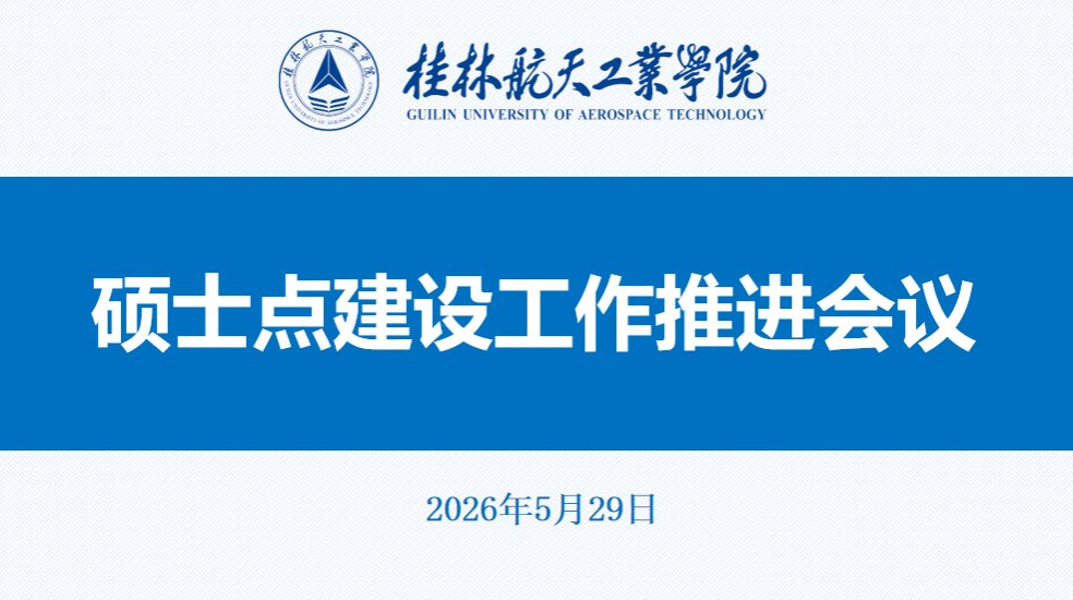 myball体育官网入口官方网站入口