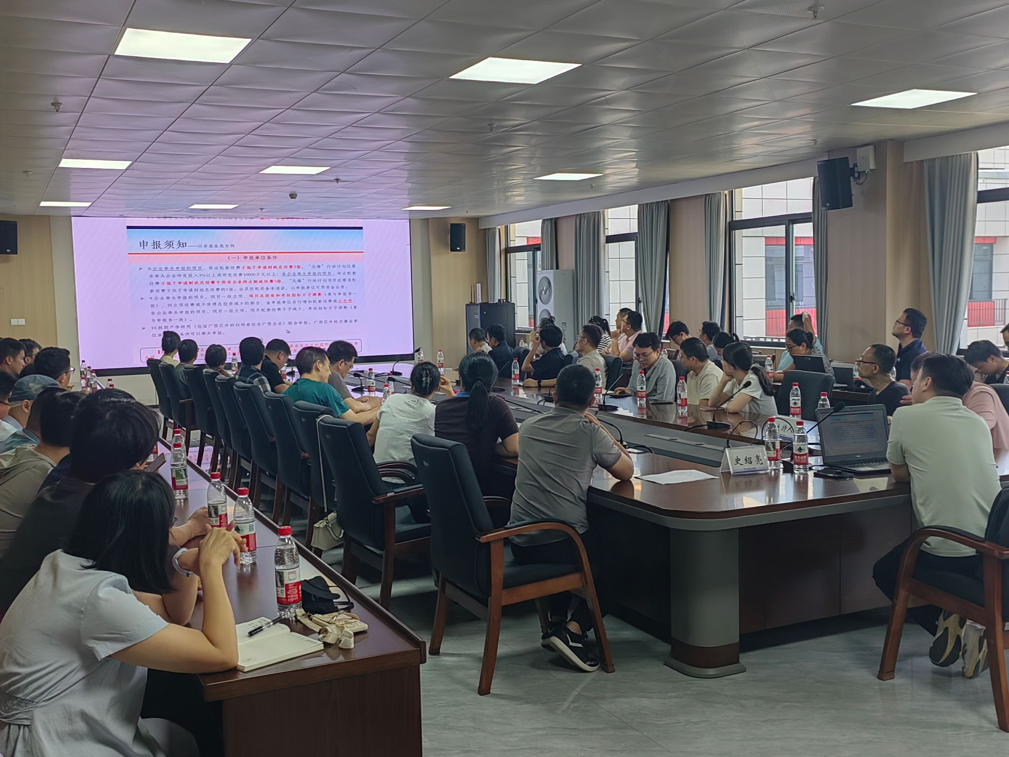 导航与控制学术(2026 Inter