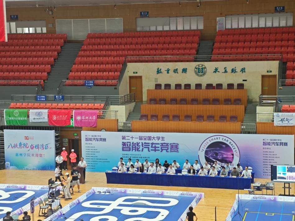 全国大学生智能汽车竞赛是全国普通高校